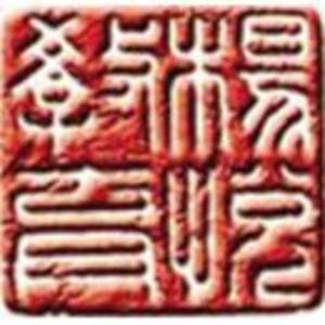 沈陽楊悅教育培訓(xùn)學(xué)校