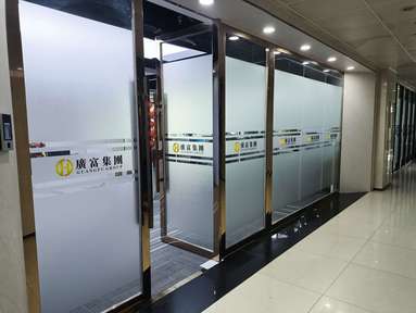 魚泡網