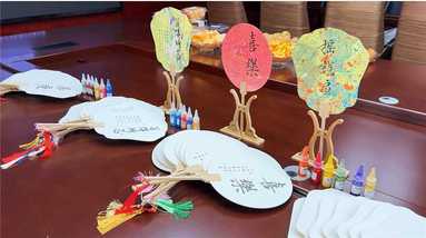 魚泡網(wǎng)