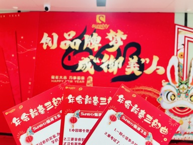 鱼泡网