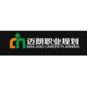 沈陽邁朗教育信息咨詢有限公司
