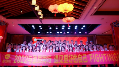 魚泡網(wǎng)