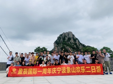 魚泡網(wǎng)