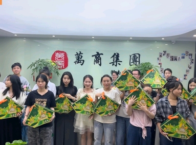 鱼泡网