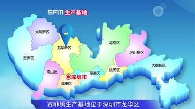 工廠環(huán)境視頻