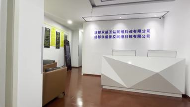 魚泡網(wǎng)