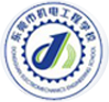 東莞市機電工程學(xué)校