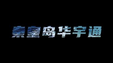 魚(yú)泡網(wǎng)