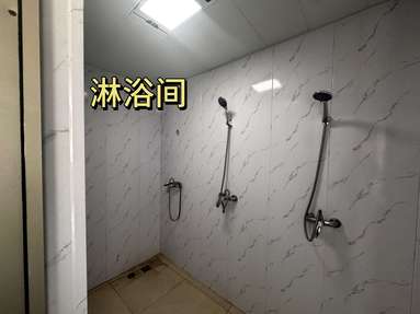魚泡網(wǎng)
