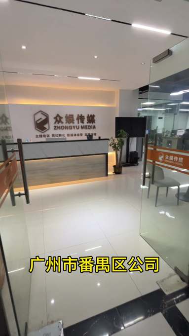 魚泡網(wǎng)