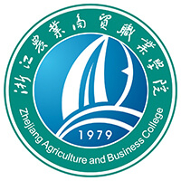 浙江農(nóng)業(yè)商貿(mào)職業(yè)學(xué)院