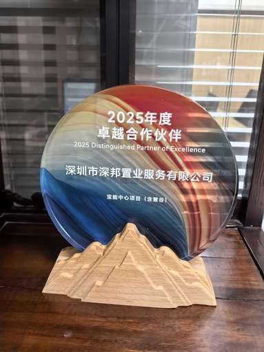 鱼泡网