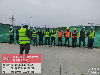 鱼泡网
