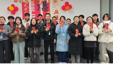 魚泡網(wǎng)
