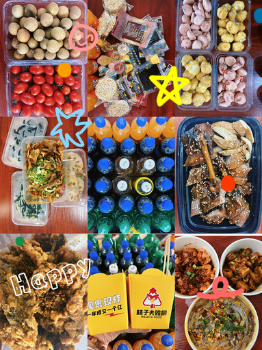 魚泡網(wǎng)