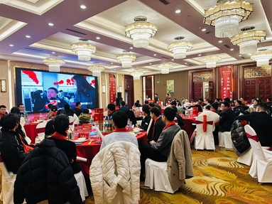 魚泡網(wǎng)