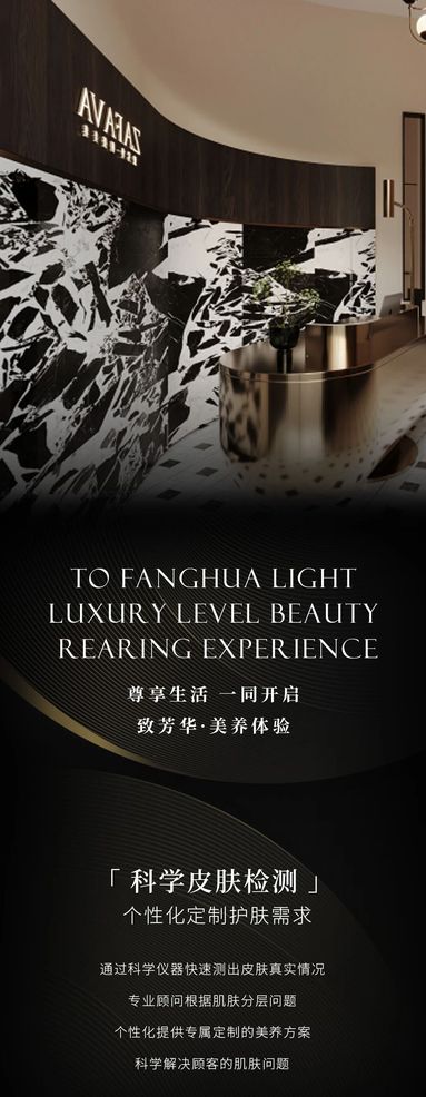 鱼泡网