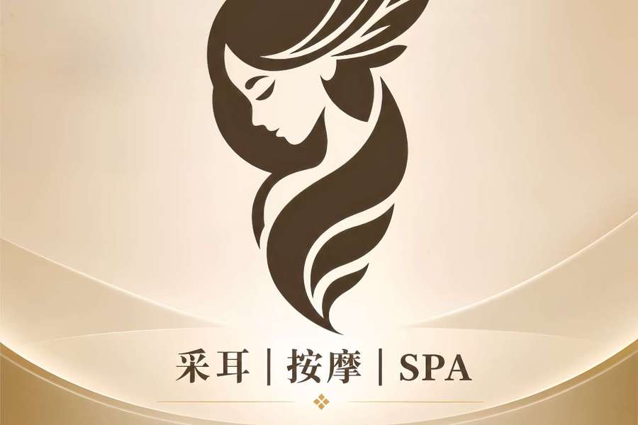 鱼泡网