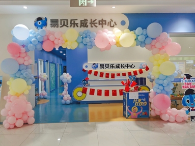 鱼泡网