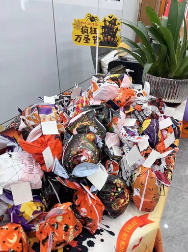 魚泡網(wǎng)