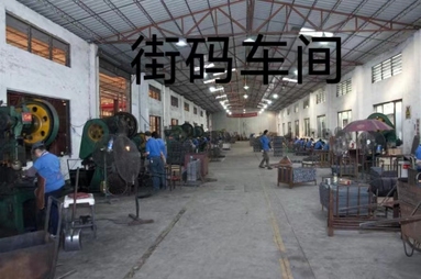 魚泡網(wǎng)