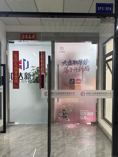 魚泡網