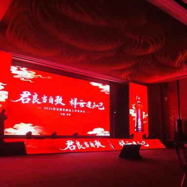 魚泡網(wǎng)