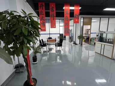 魚泡網