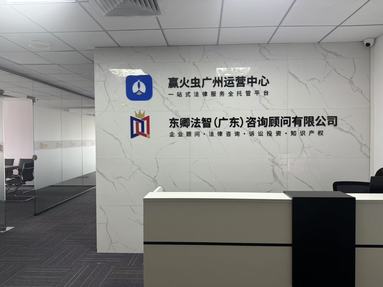 魚泡網(wǎng)