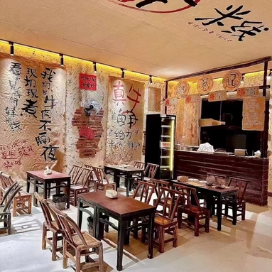 魚泡網(wǎng)