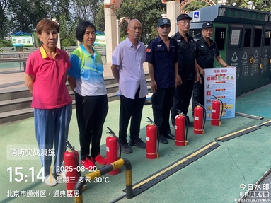魚泡網(wǎng)