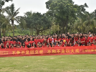 魚泡網(wǎng)