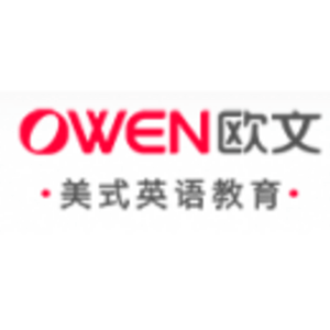 重慶歐文教育科技集團(tuán)有限公司
