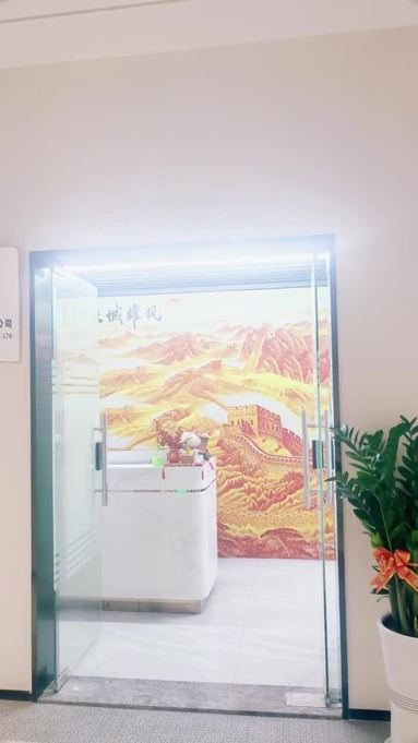公司環(huán)境