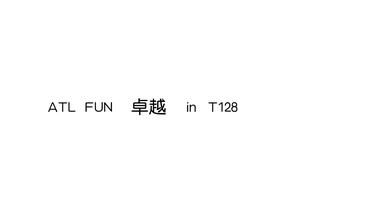 鱼泡网
