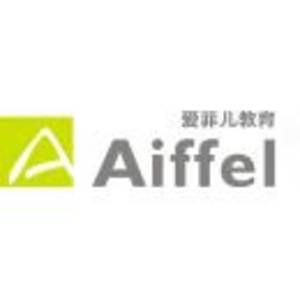 四川愛菲兒教育有限公司
