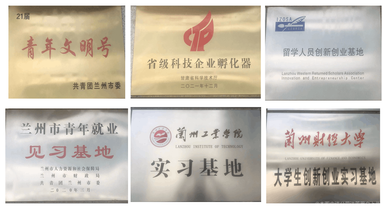 魚泡網(wǎng)