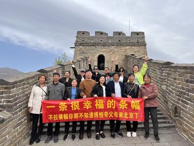 鱼泡网