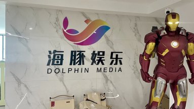 鱼泡网