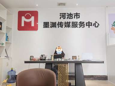 鱼泡网