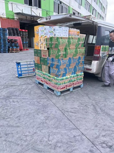 魚泡網