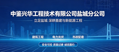 鱼泡网
