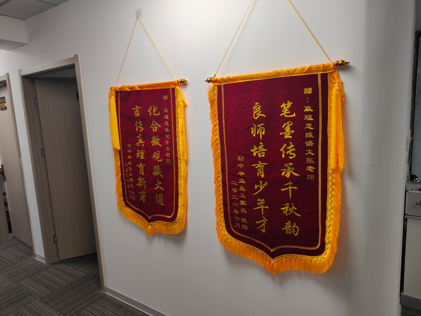 鱼泡网