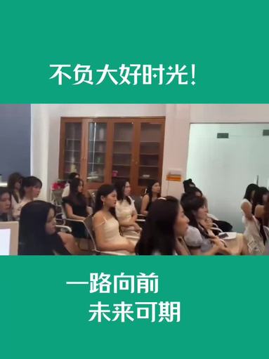鱼泡网