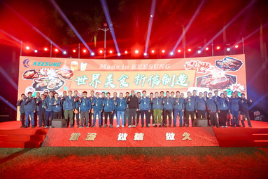魚泡網(wǎng)