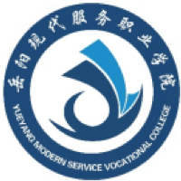 岳陽現(xiàn)代服務(wù)職業(yè)學(xué)院