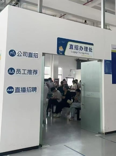 鱼泡网