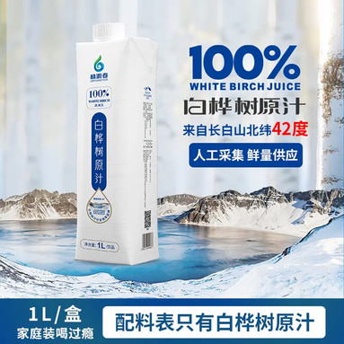 鱼泡网