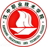 漢中職業(yè)技術(shù)學(xué)院