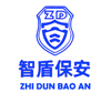 北京智盾保安服务有限公司
